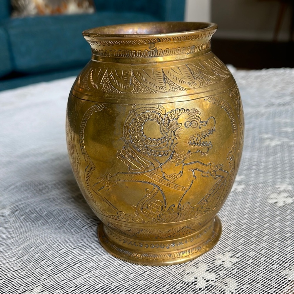 Solid, brass, Chinese antique/vintage etched vase